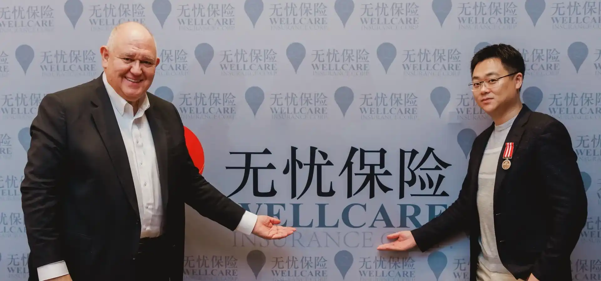 WellCare Insurance Hero 1